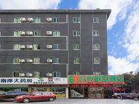 八方精品酒店(惠州红花湖店)