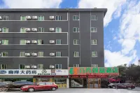 Bafang Boutique Hotel - Bjergudsigt
