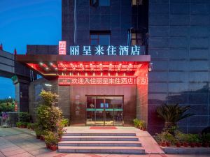 Rezen Laizhu Hotel (Lianhua)