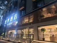 全季酒店(西安李家村万达广场店) - 酒店外部