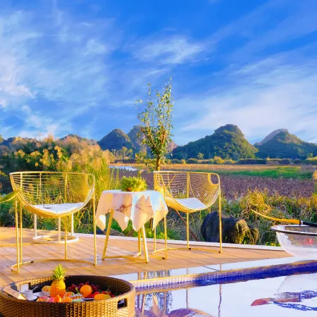 onlyyou is not you Holiday Meisu (Puzhehei Scenic Area Head Office)