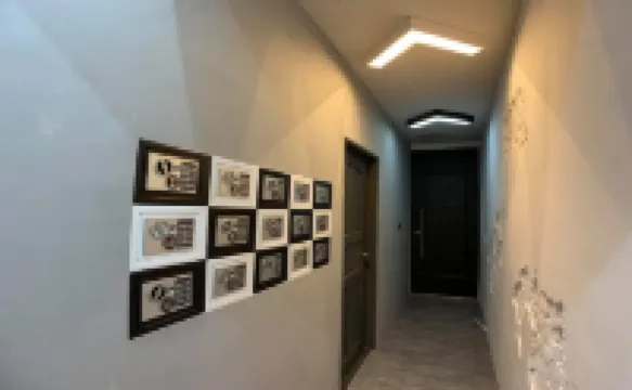 Chill Place