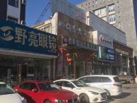 宜必思酒店(北京昌平地铁站店) - 酒店附近