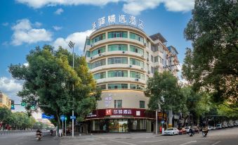 Rujia alliance Huayi selected hotel (Fuzhou Sixth People's Hospital store)