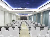 谷迪假日酒店(上海国际旅游度假区店) - 会议室