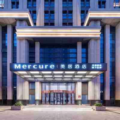 Mercure XiNing HaiHu New District Hotel Hotel Exterior