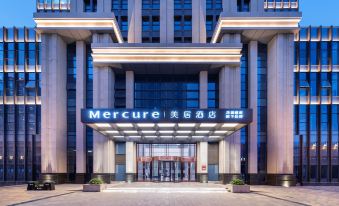 Mercure XiNing HaiHu New District Hotel