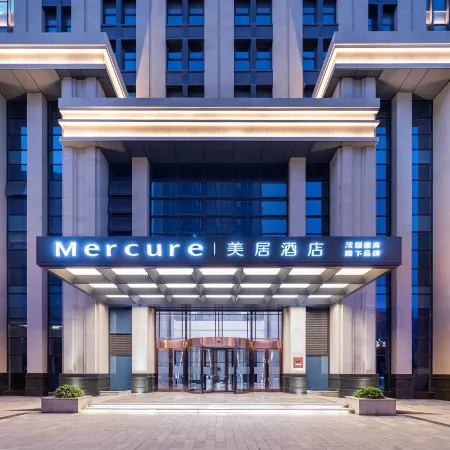 Mercure XiNing HaiHu New District Hotel
