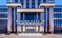 Mercure XiNing HaiHu New District Hotel Hotels near Lanzhou Zhayoufang