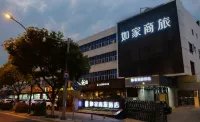 Homeinn Selected Hotel (Suzhou Huaihai Street Shajin Bridge Subway Station) Hotels in Suzhou, Neubezirk