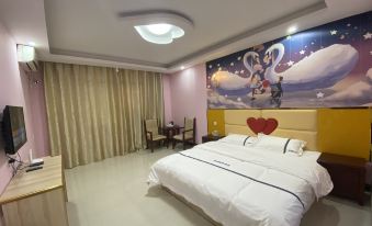 Pingyuan Xinhai Business Accommodation