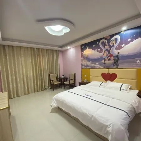 Pingyuan Xinhai Business Accommodation