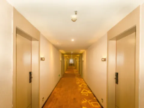 IU飯店（樂山嘉興路美食街店）