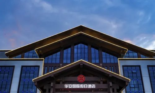 Hua'an International Holiday Hotel