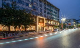 Congjiang Yunshang Hotel