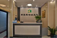 Junxin Hotel - 2-Star