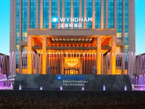 Wyndham Shiyan Downtown