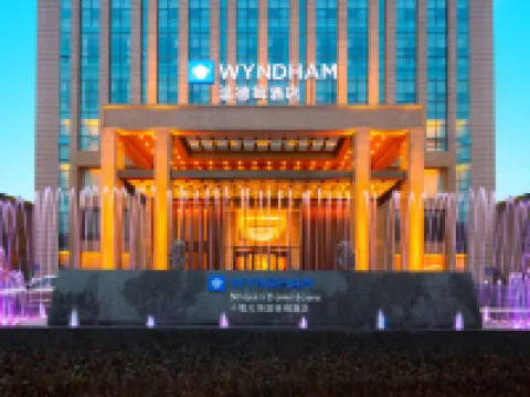 Wyndham Shiyan Downtown Hotels in Shiyan