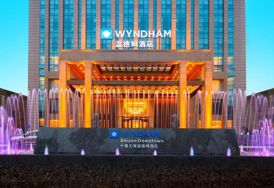 윈덤 시엔 다운타운