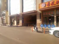 RUI JING HOTEL - parking