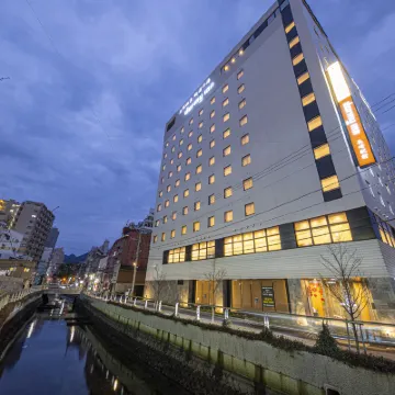 天然溫泉鶴港之湯多米高級長崎站前 鄰近稻佐山的酒店