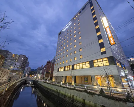 Dormy Inn PREMIUM Nagasaki Ekimae Hotels in Nagasaki City
