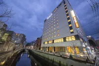 Dormy Inn PREMIUM Nagasaki Ekimae Hotel dekat Awaza Railway Station