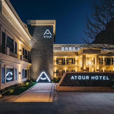 Atour Hotel Hotels near Dongming Road Station
