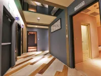 Yukuntie Hotel Các khách sạn gần Điểm ngắm cảnh Aofong Hill Observatory