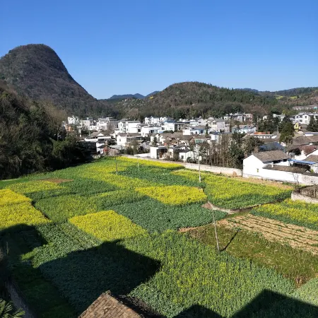 Luoping Huatian Xiaozhu Boutique Homestay