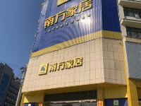 岳西凯旋酒店 - 酒店附近