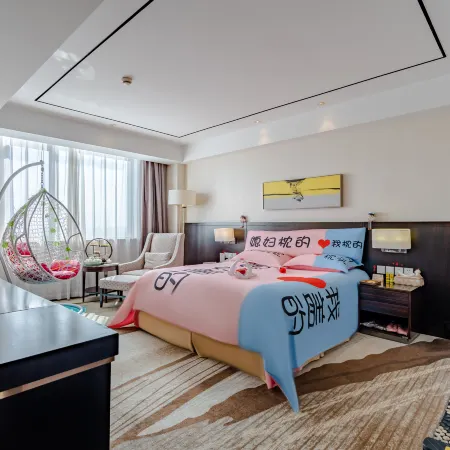 Tianzhu Mountain Wangfu International Hotel