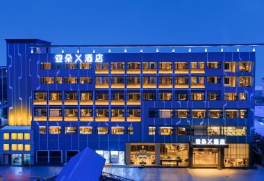 深圳龍華大浪商業中心亞朵X酒店 熱門酒店照片