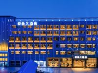 深圳龙华大浪商业中心亚朵X酒店