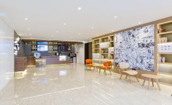 HanTing Hotel (Beijing Wudaokou Tsinghua Garden)
