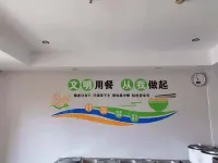 Tianzihu Boutique Hotel - servizio colazione