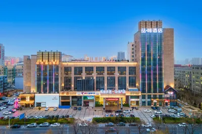 James Joyce Coffetel Hotel (Shijiazhuang Beiguo Xiantianxia Hebei Museum) Hotels near Hebei Museum
