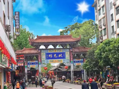 Langzhong Jin Lang  Holiday Hotel