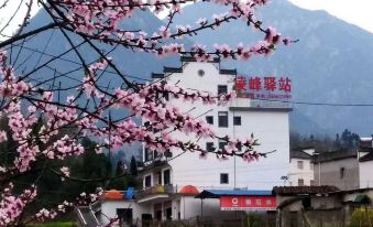 Jixi Lingfeng Posthouse