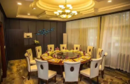 Chongqing Aluminium City Hotel