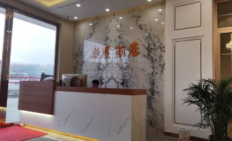 Zhaotong Shuxian Hotel