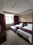 Changbaishan Jinqi Hotel