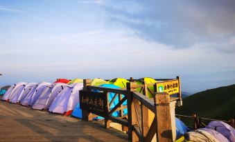 Shanshen Tent B&B (Wugongshan Jinding Shop)