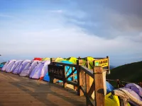 Wugongshan Jinding Camp (Shanshen Platform Shop) Hotels in Luxi