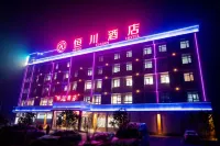 Xinghua Hengchuan Hotel Отели рядом с достопримечательностью «Ли Сун Водный Лесный Парк»