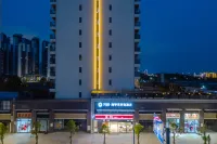Floral Hotel·Shantou Haiqin Bay Hotel Hotels in Shantou