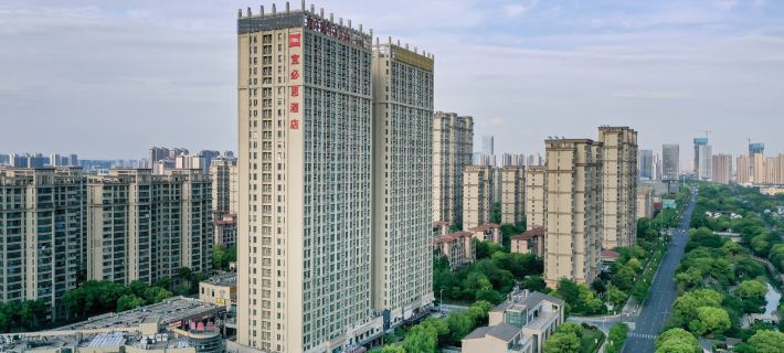 Ibis Hotel (Wuxi Jiangnan University) Hotel a Wuxi