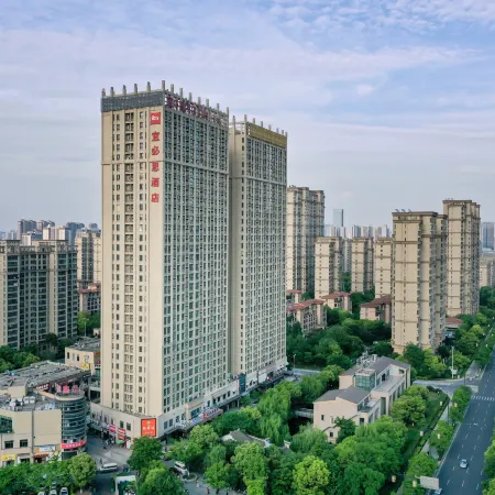 Ibis Hotel (Wuxi Jiangnan University) Отели рядом с достопримечательностью «Город Shuihu»