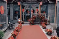 Tangfang Courtyard (Datong Old City)