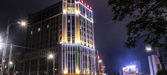 Ronggui Hotel Ξενοδοχεία στην πόλη Ξίσουι